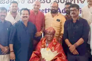 ಜಾಗತಿಕ ಬಂಟರ ಒಕ್ಕೂಟದಿಂದ ಸೂರ್ಯಕಾಂತ್ ಜೆ. ಸುವರ್ಣರಿಗೆ ಸನ್ಮಾನ