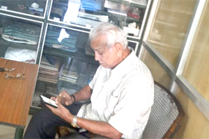 `ಗುರುಫ್ರಂಟ್ ವೆಬ್‌ಸೈಟ್ ಉದ್ಘಾಟನೆ