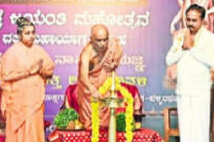 ಒಡಿಯೂರು ಸಂಸ್ಥಾನದಲ್ಲಿ ಶ್ರೀದತ್ತ ಜಯಂತಿ ಮಹೋತ್ಸವಕ್ಕೆಚಾಲನೆ