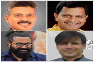 ಡಿಸೆಂಬರ್ 14: ‘48ನೇ ಭಾವೈಕ್ಯ ಬಂಟರ ಮಹಾಸಮಾಗಮ’