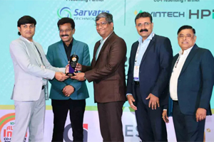ಭಾರತ್ ಬ್ಯಾಂಕ್‌ಗೆ ಪ್ರತಿಷ್ಠಿತ ‘ಲೀಡಿಂಗ್ ಬ್ಯಾಂಕ್ ಅವಾರ್ಡ್’