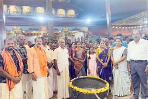 ಕನಿಲ ಶ್ರೀ ಭಗವತಿ ಕ್ಷೇತ್ರಕ್ಕೆ ಅಕ್ಷಯ ಪಾತ್ರೆ ಸಮರ್ಪಣೆ